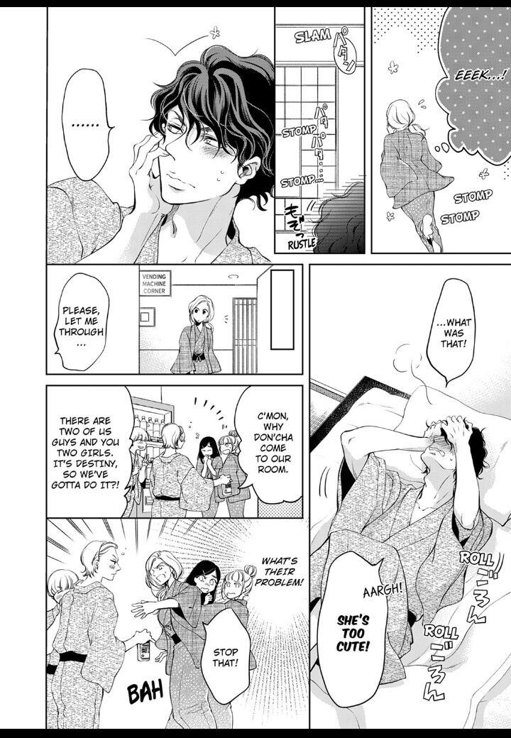 Page 2 of Chapter 18