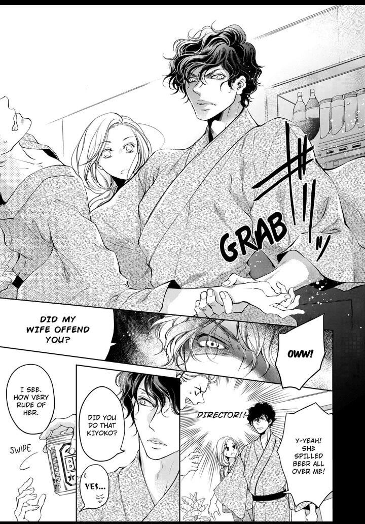 Page 5 of Chapter 18
