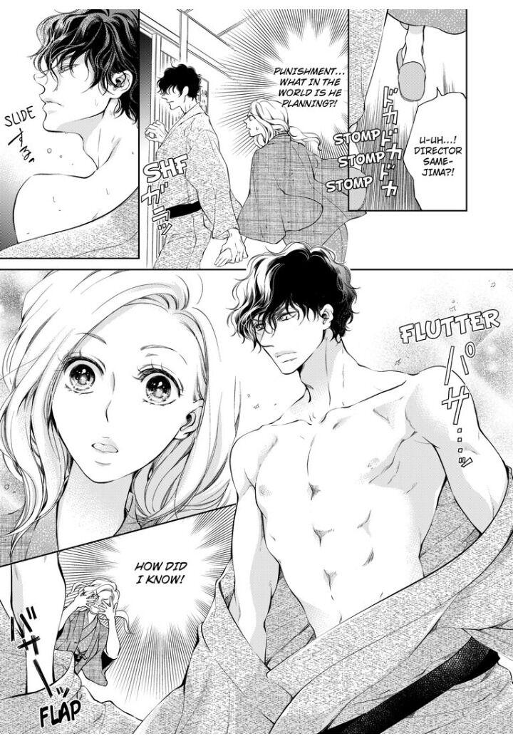 Page 1 of Chapter 19