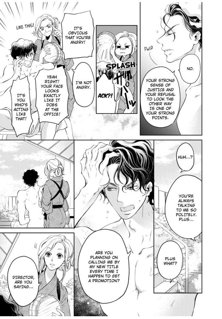 Page 3 of Chapter 19