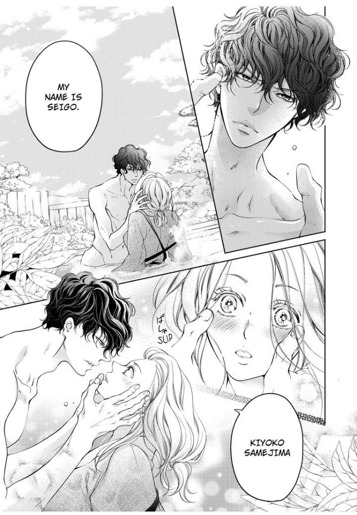 Page 5 of Chapter 19