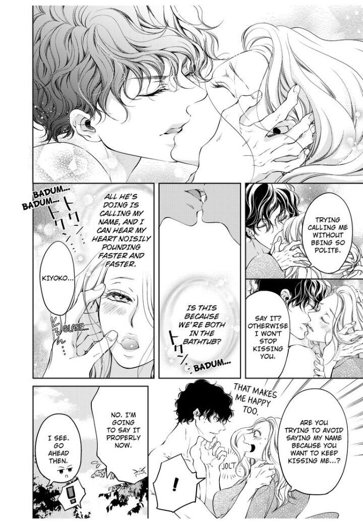 Page 6 of Chapter 19