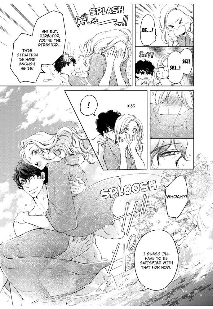Page 7 of Chapter 19