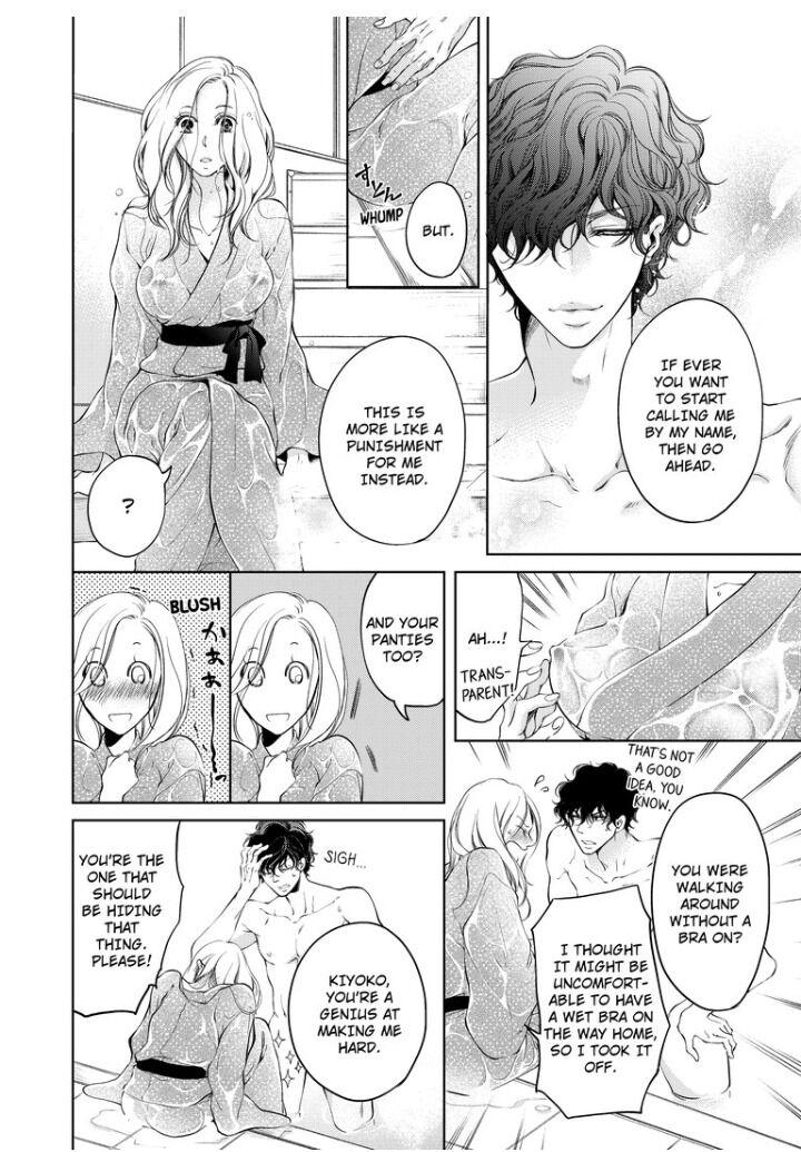 Page 8 of Chapter 19