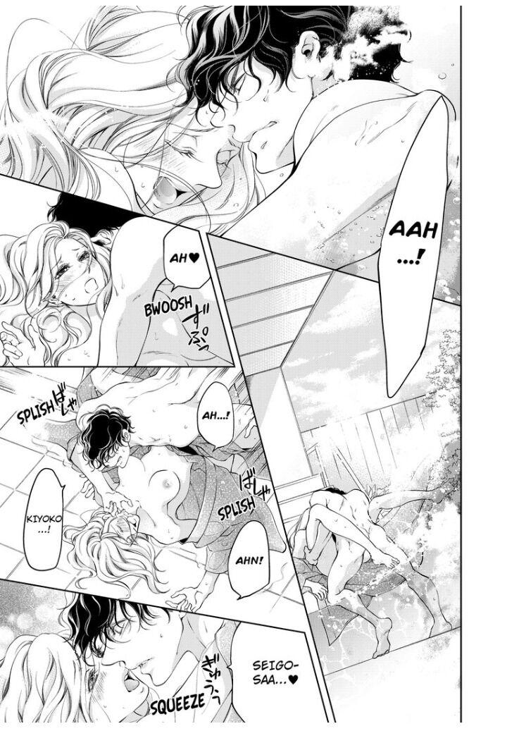 Page 3 of Chapter 20