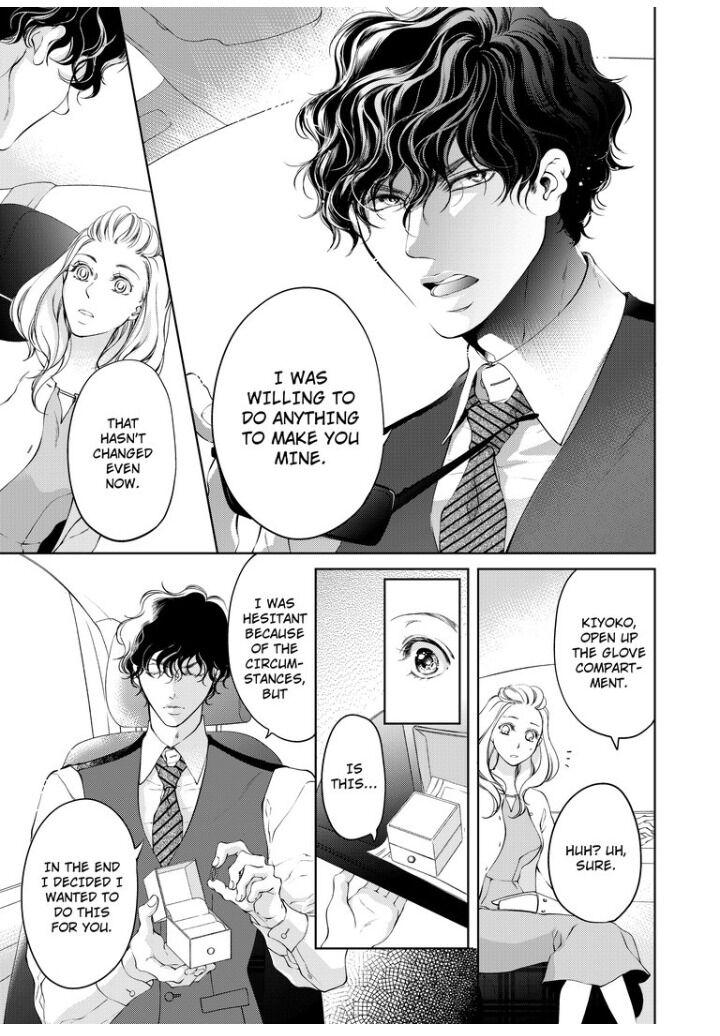 Page 3 of Chapter 21