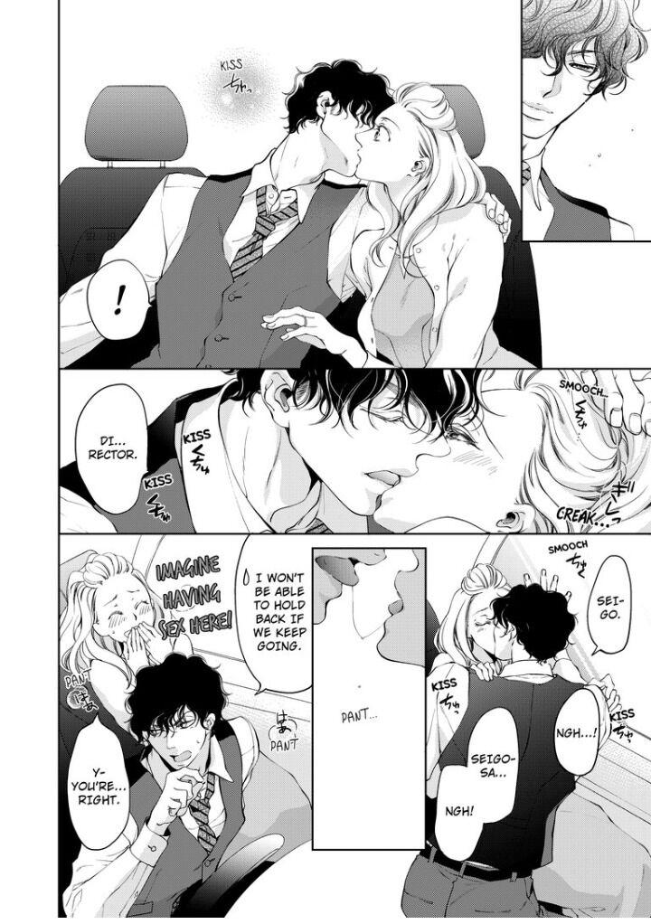 Page 6 of Chapter 21