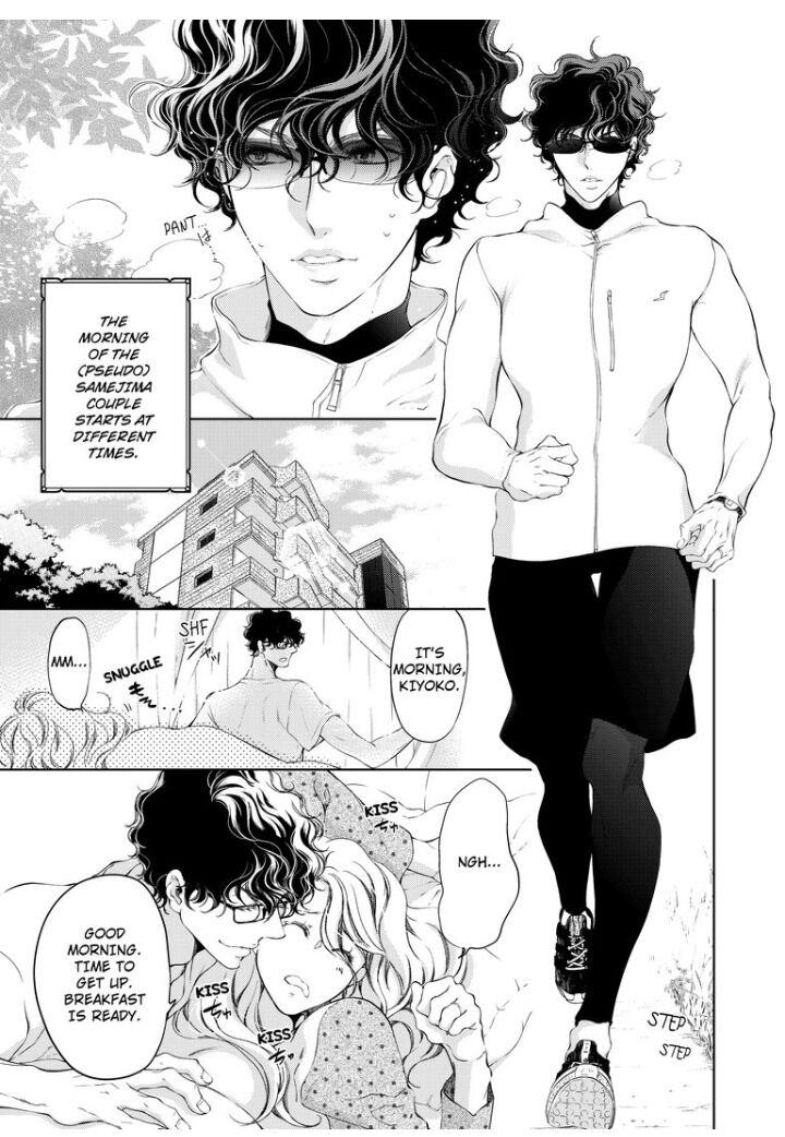 Page 1 of Chapter 22
