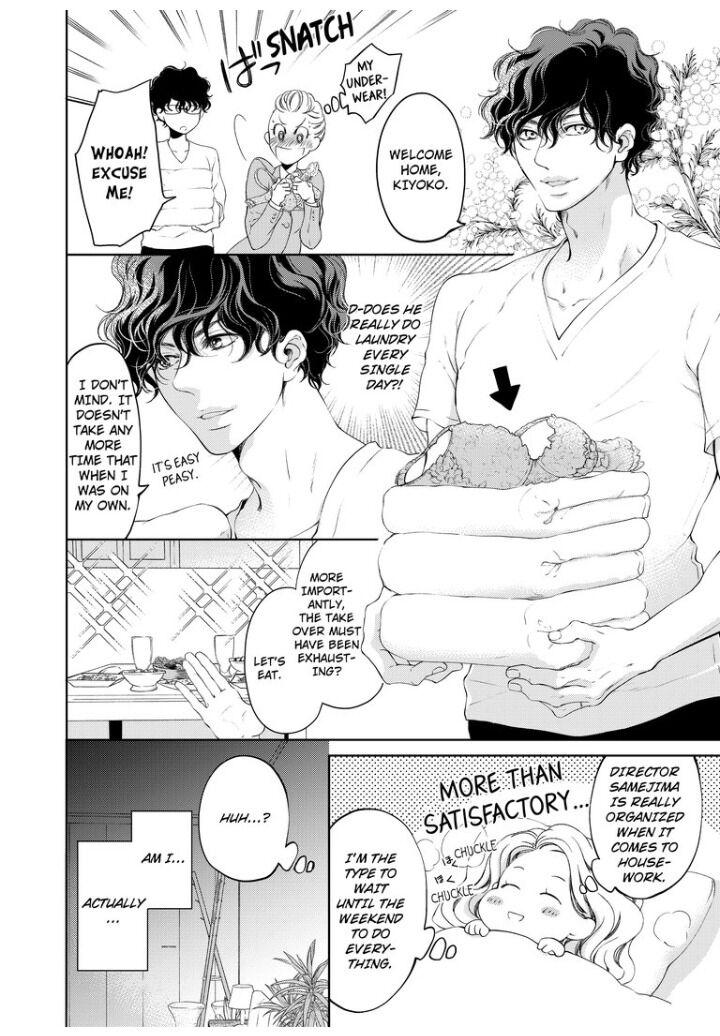 Page 4 of Chapter 22
