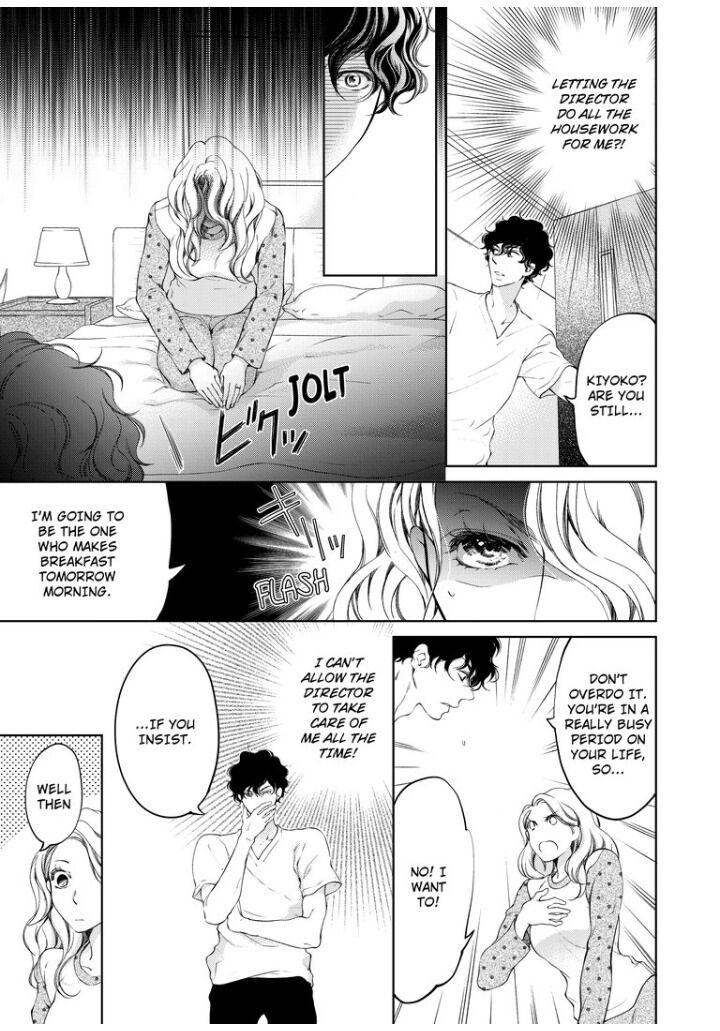 Page 5 of Chapter 22