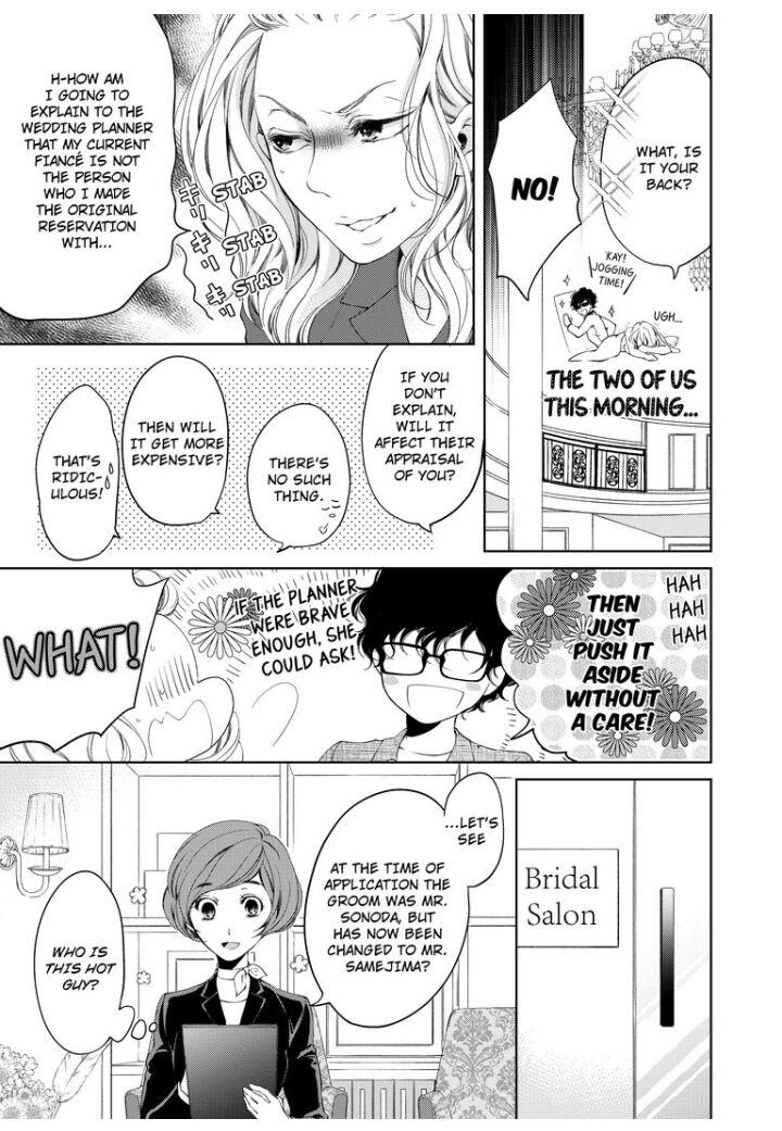 Page 3 of Chapter 26