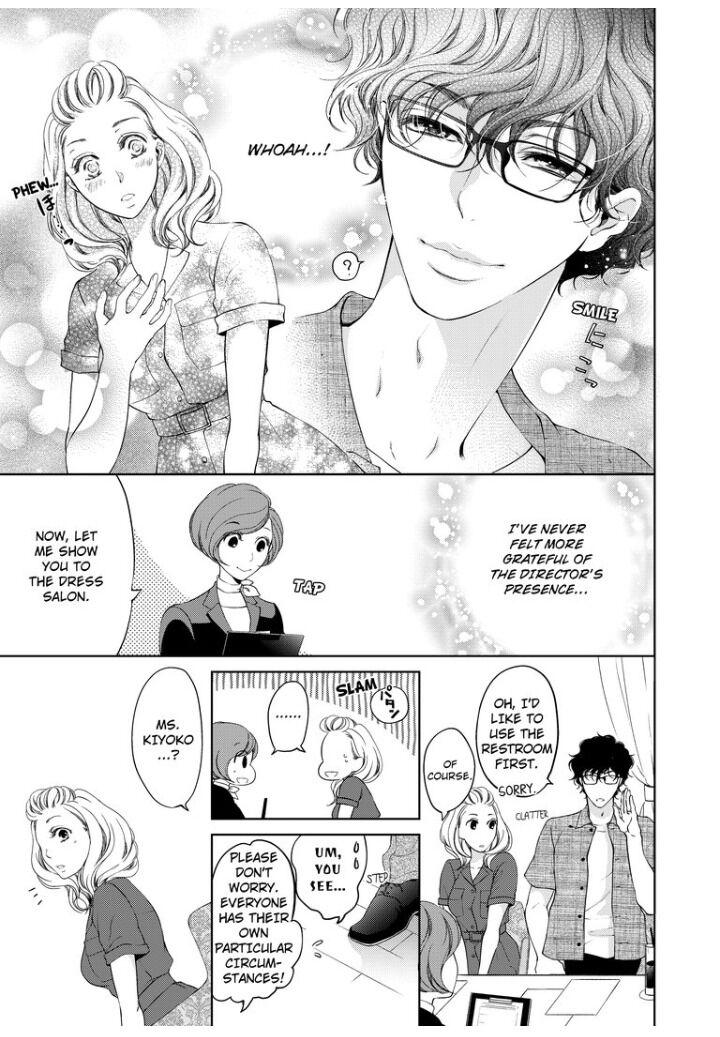 Page 5 of Chapter 26