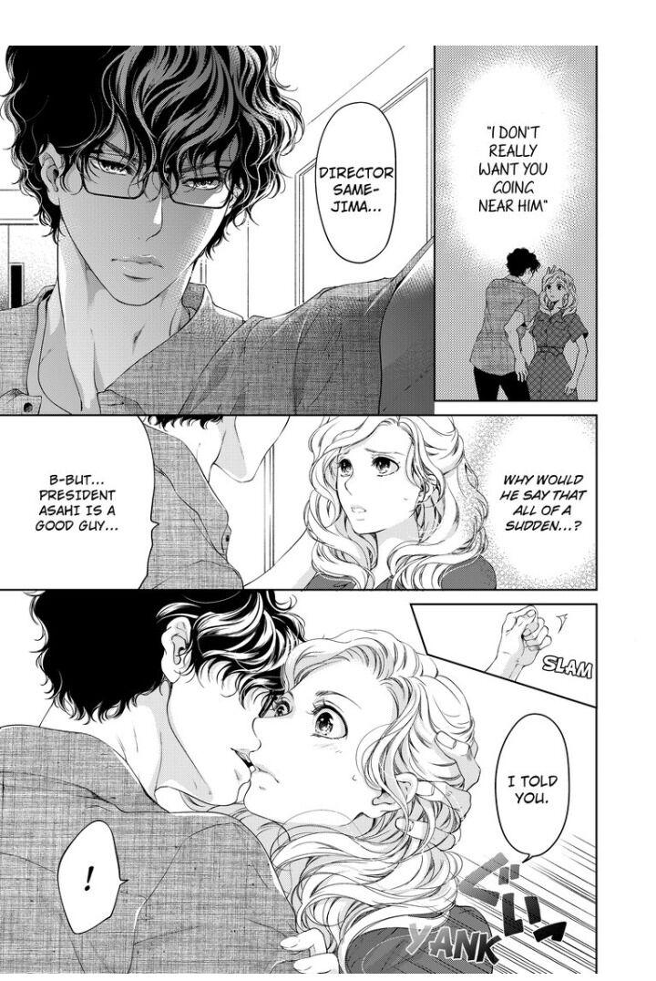 Page 1 of Chapter 28