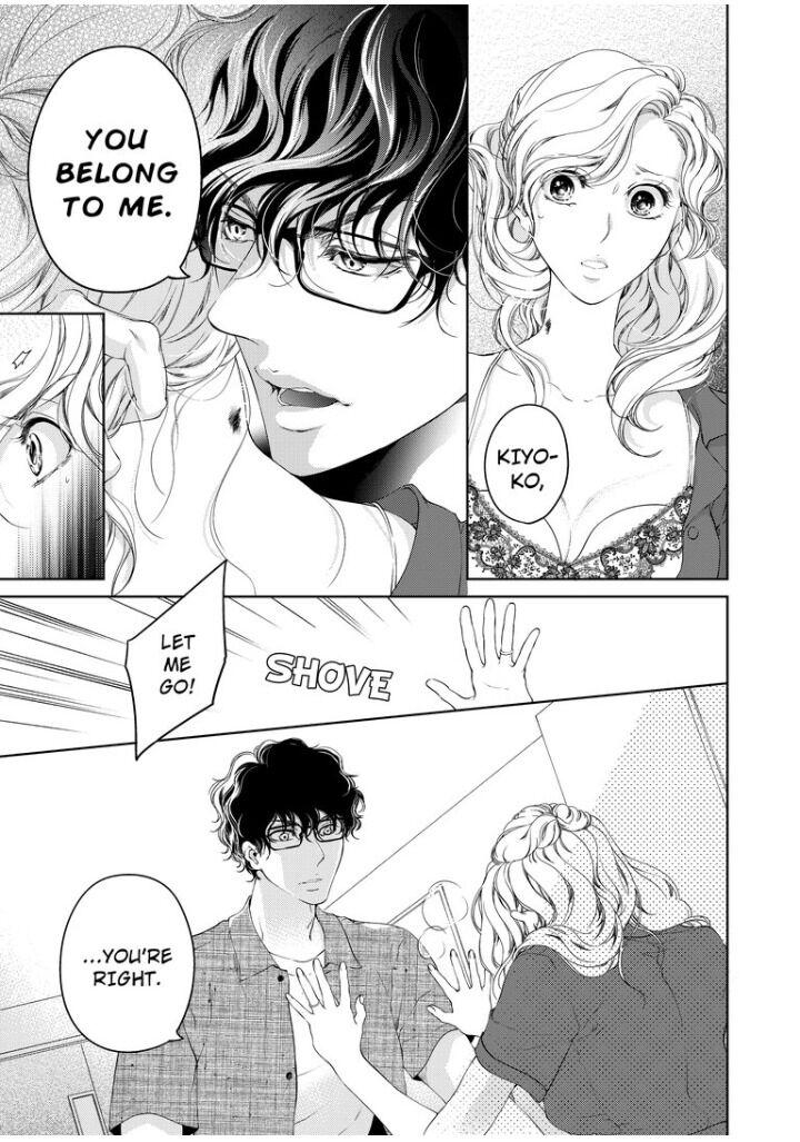 Page 3 of Chapter 28