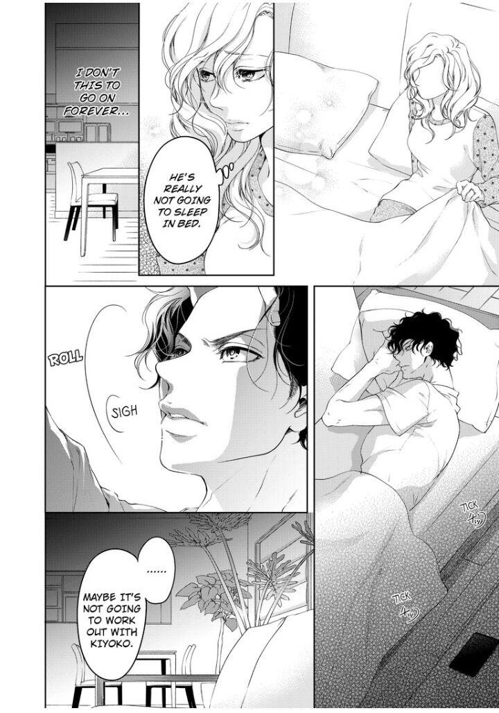 Page 8 of Chapter 28
