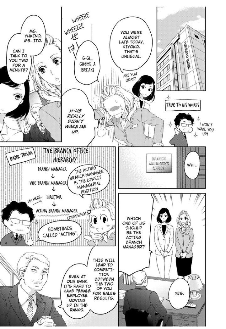 Page 1 of Chapter 29
