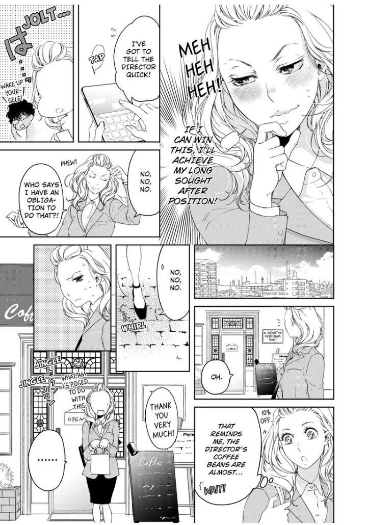 Page 3 of Chapter 29