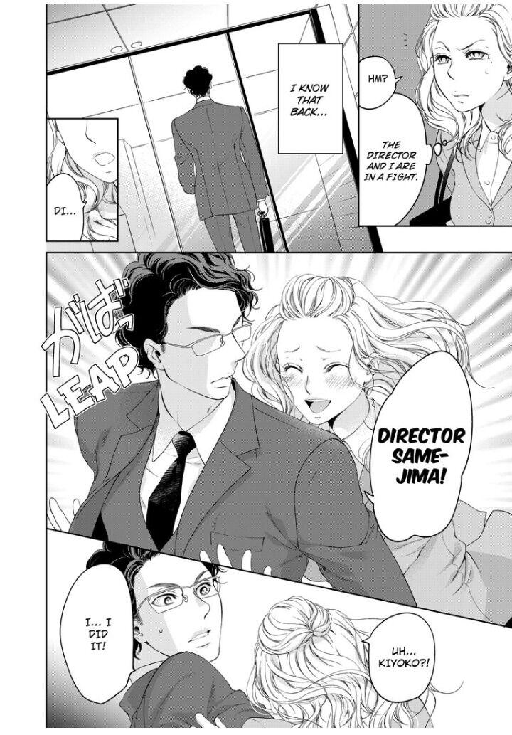 Page 4 of Chapter 29
