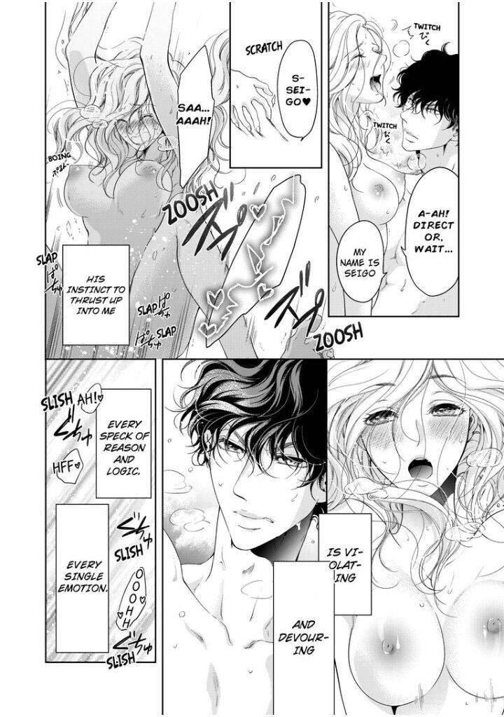 Page 2 of Chapter 32