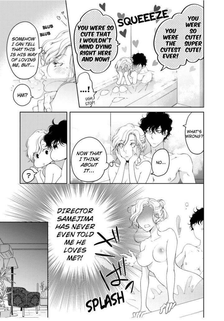Page 7 of Chapter 32