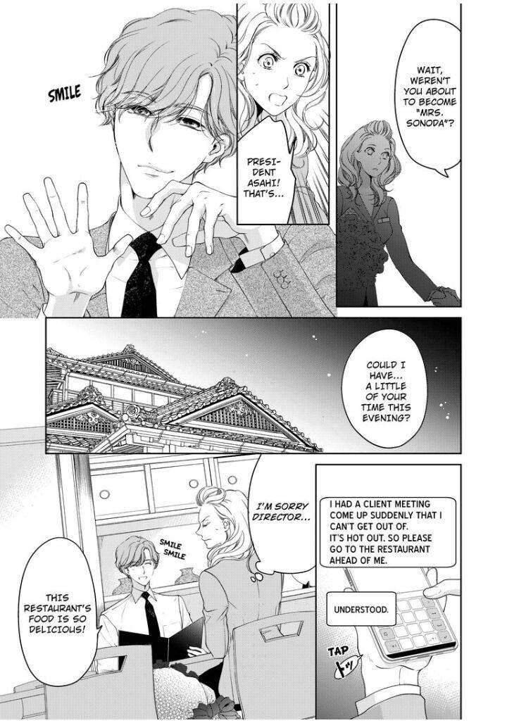 Page 7 of Chapter 33