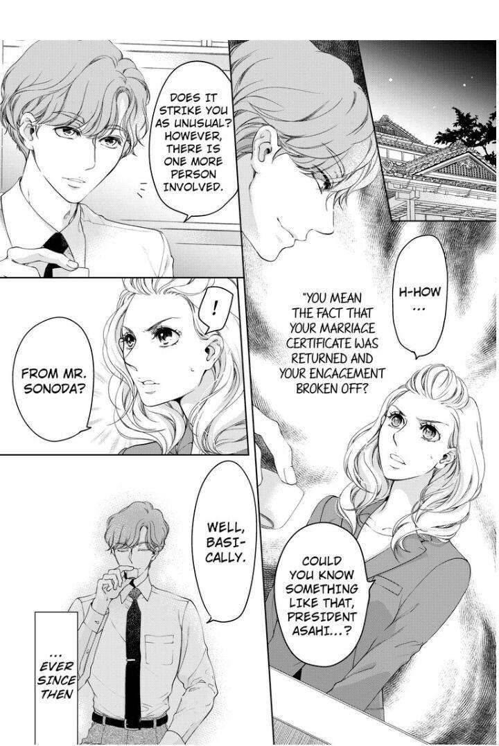Page 1 of Chapter 34