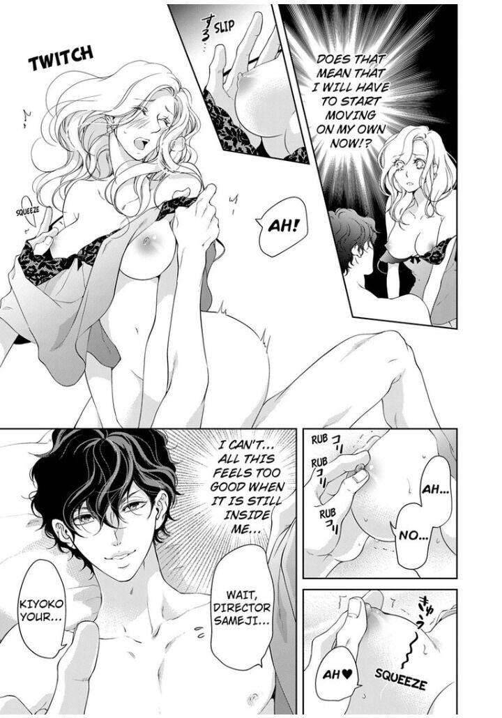 Page 2 of Chapter 37