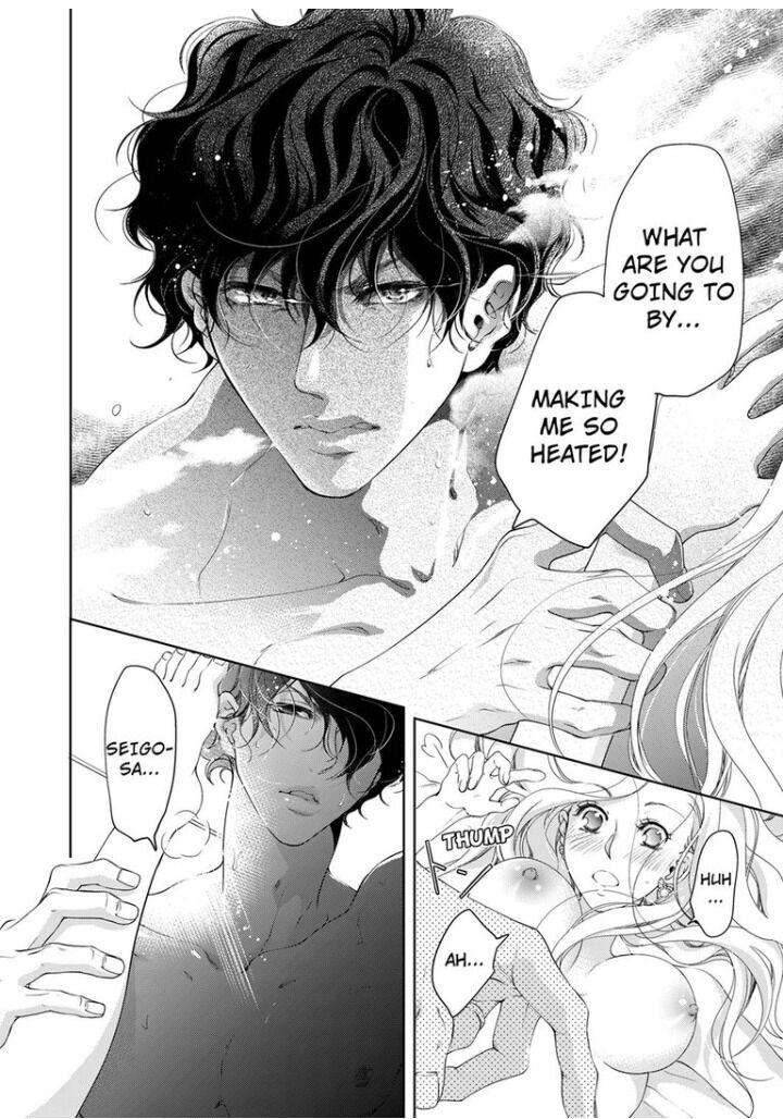 Page 5 of Chapter 38