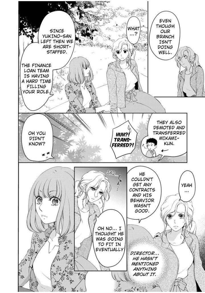 Page 3 of Chapter 40