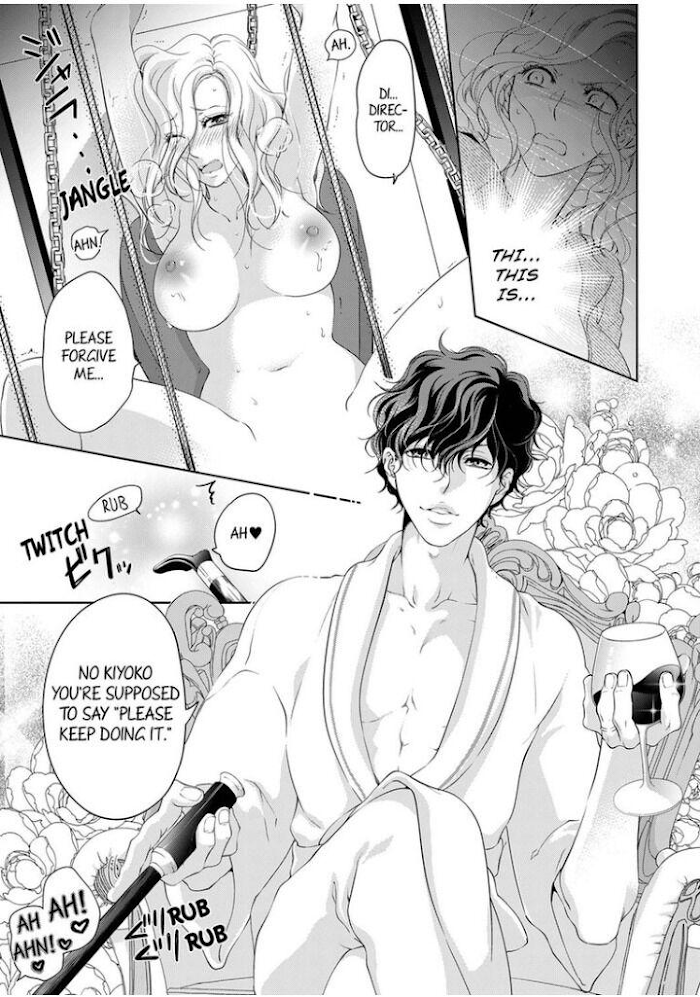 Page 2 of Chapter 41