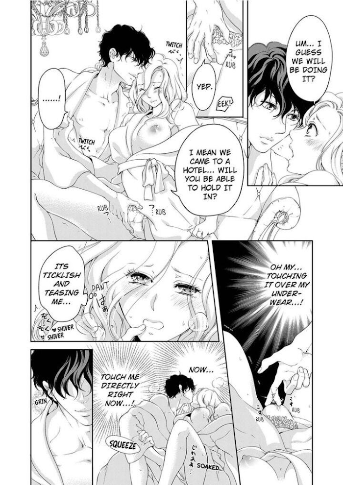 Page 5 of Chapter 41