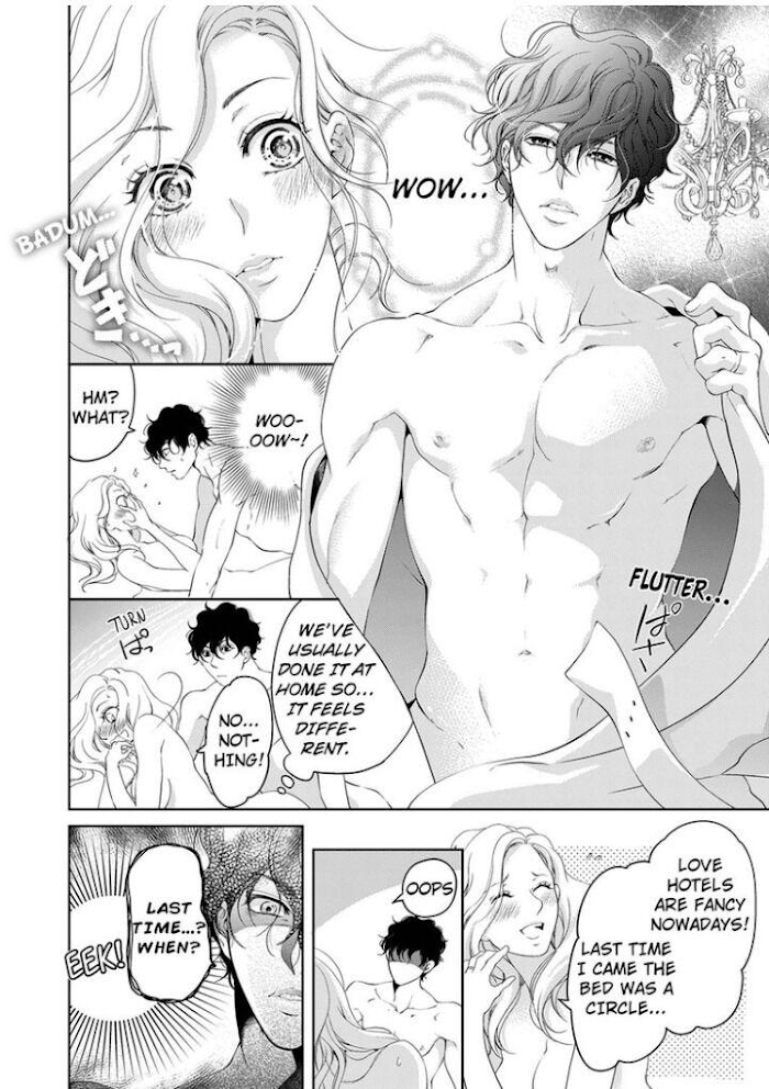 Page 7 of Chapter 41
