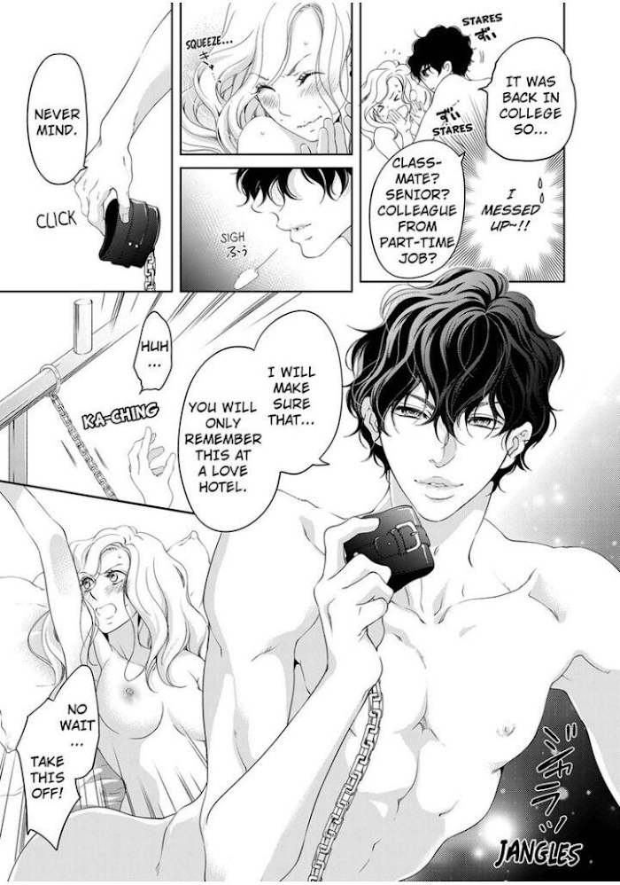 Page 8 of Chapter 41