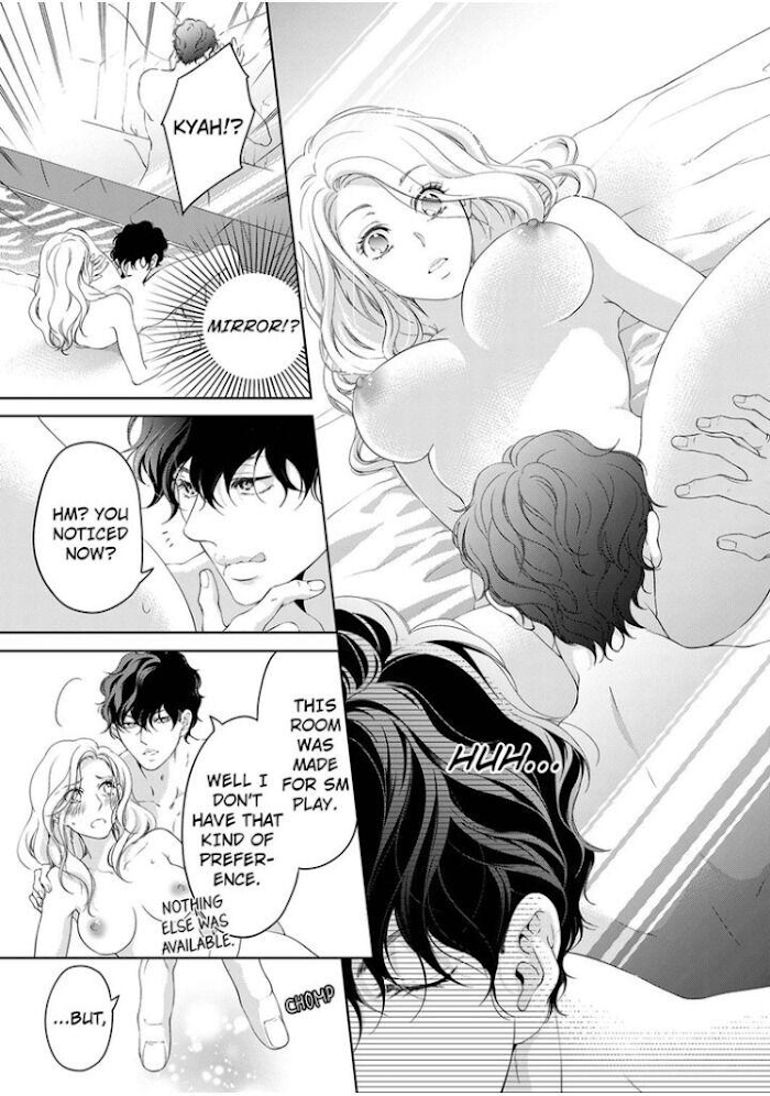 Page 4 of Chapter 42