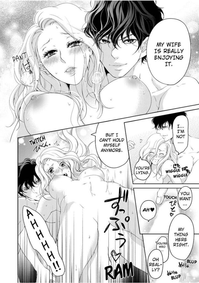 Page 5 of Chapter 42