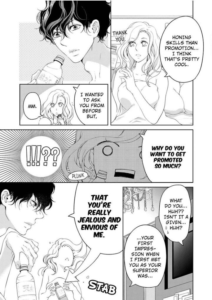Page 8 of Chapter 42