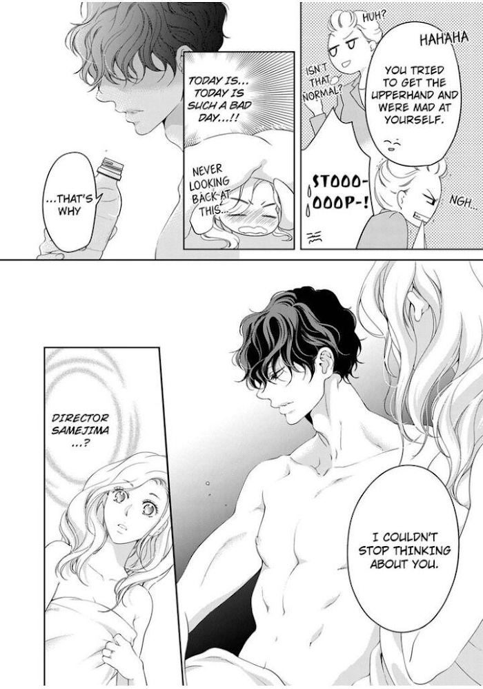 Page 9 of Chapter 42