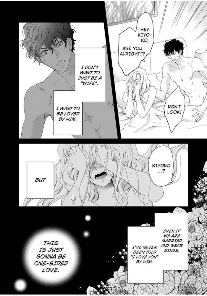 Page 9 of Chapter 45
