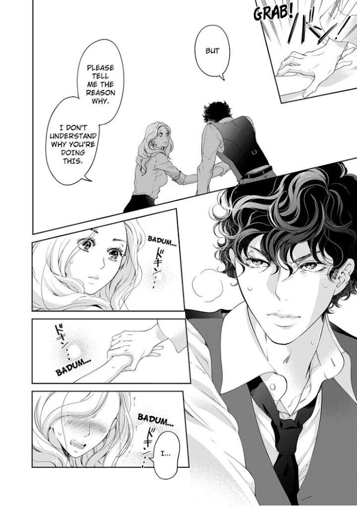 Page 3 of Chapter 47