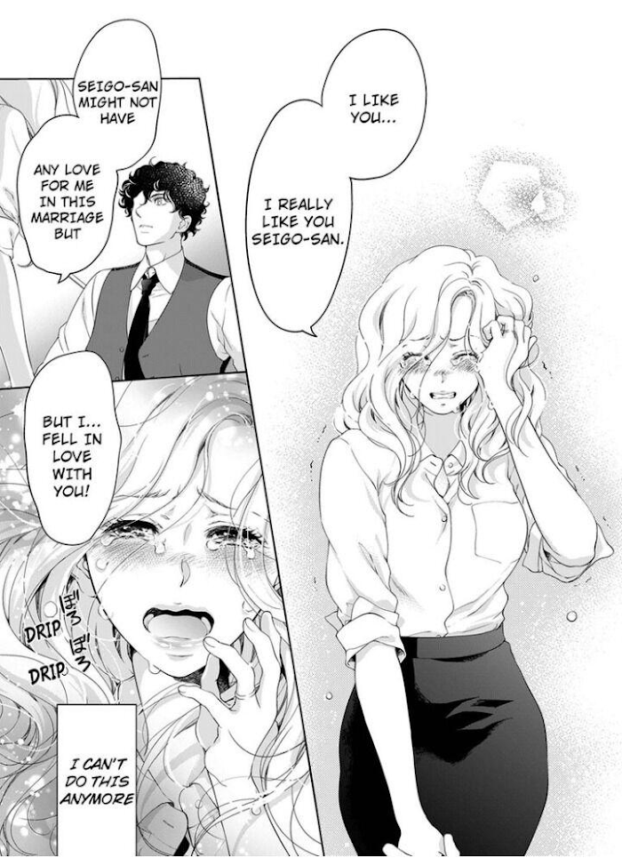 Page 4 of Chapter 47