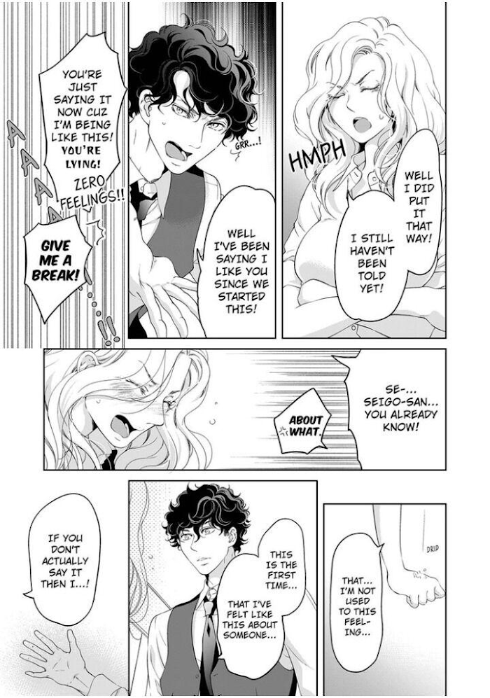 Page 6 of Chapter 47