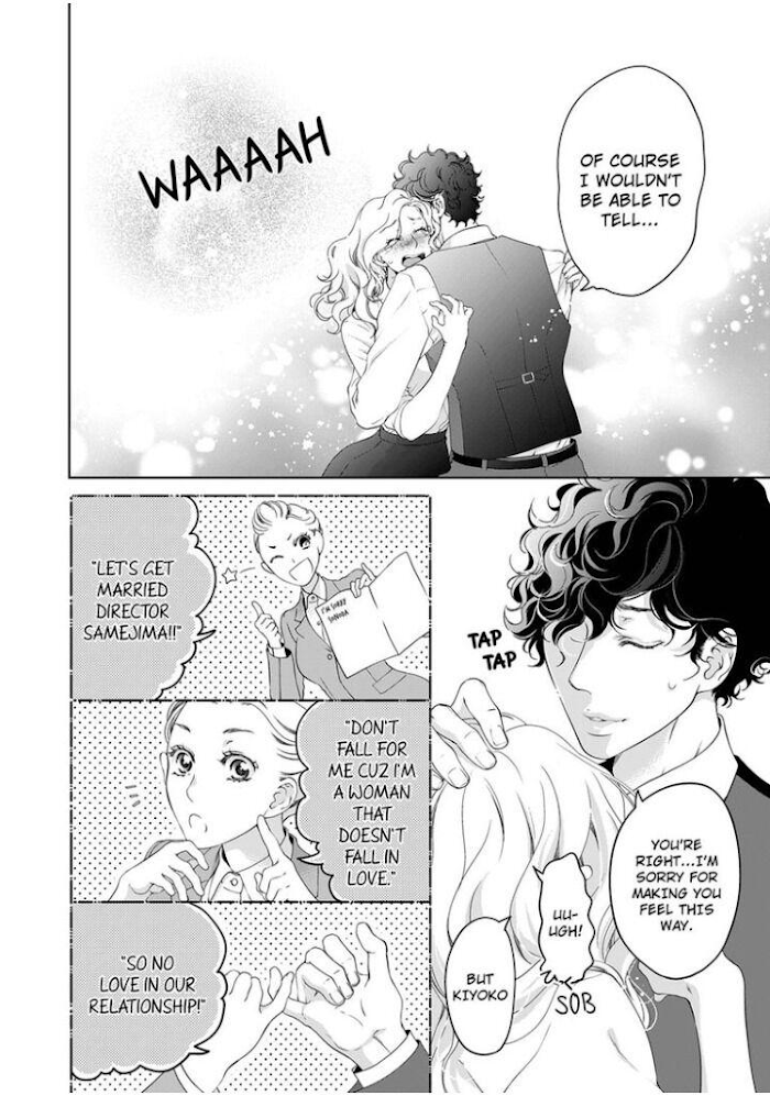 Page 7 of Chapter 47