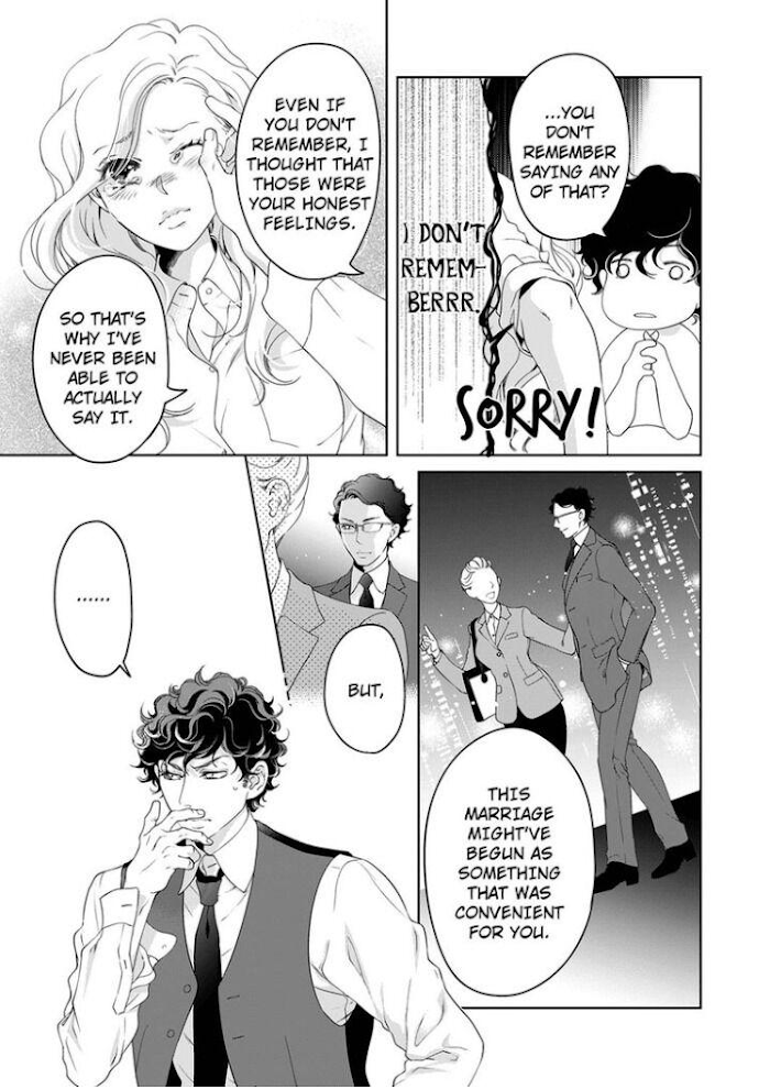 Page 8 of Chapter 47