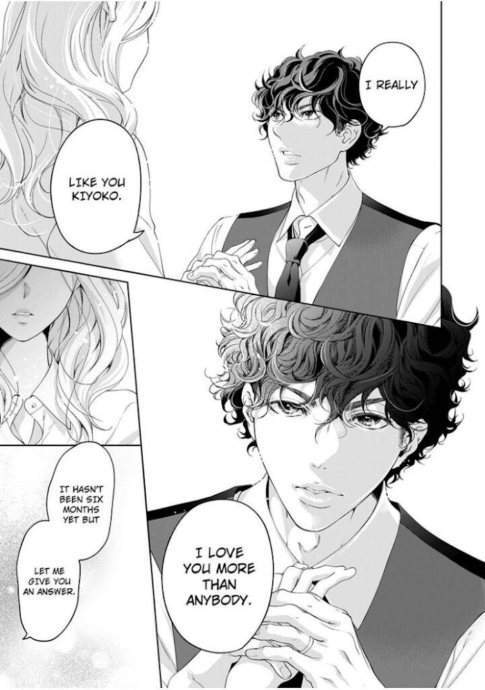 Page 2 of Chapter 48