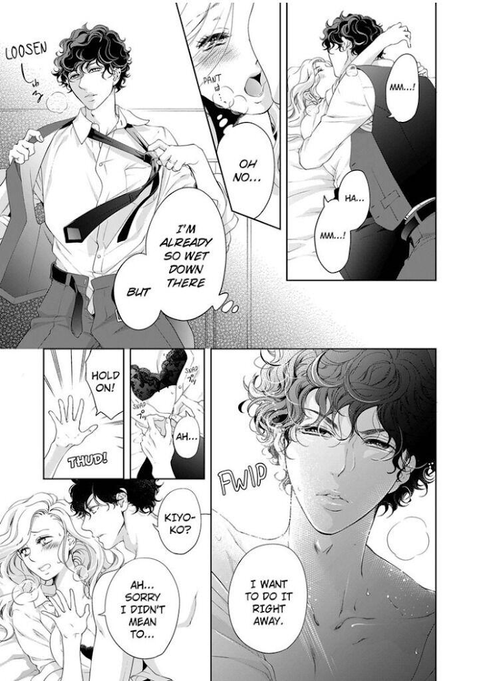 Page 6 of Chapter 48