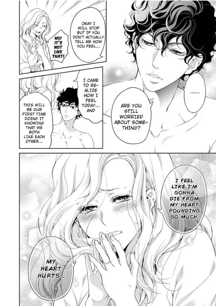 Page 7 of Chapter 48