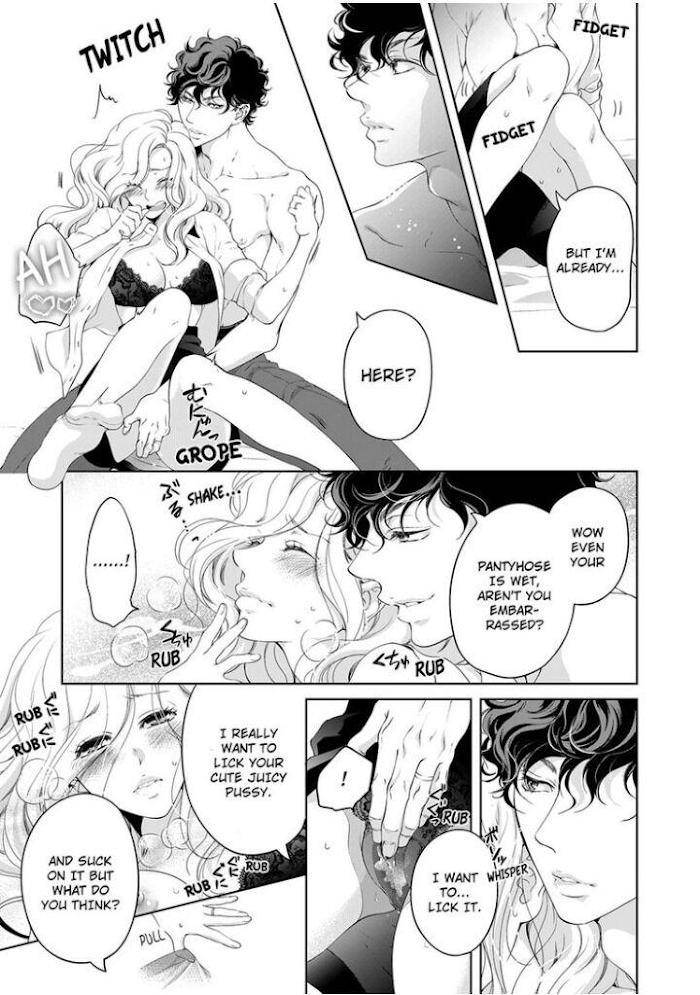 Page 8 of Chapter 48