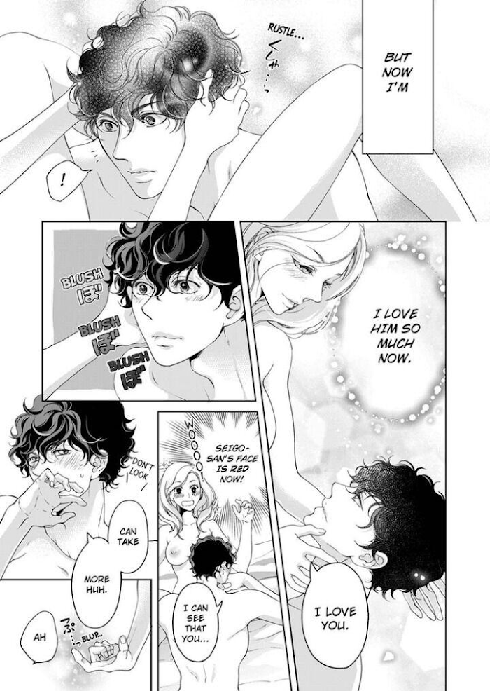 Page 4 of Chapter 49