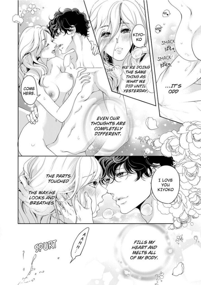 Page 5 of Chapter 50