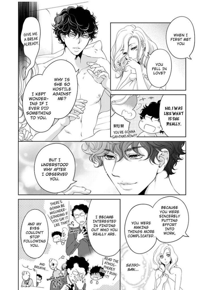 Page 7 of Chapter 50